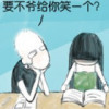 空瓶里＊的氧气海报