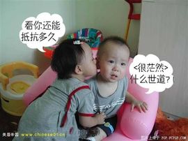 酷酷的$主播照片