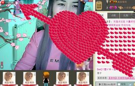 ╰ღM❤K☜ㄝ亭ル☞主播照片