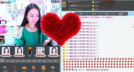 ♥╭ゞ陌芊ゞ♥╭主播照片