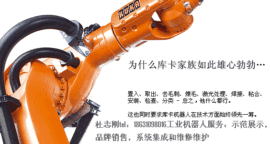 自动之家主播照片