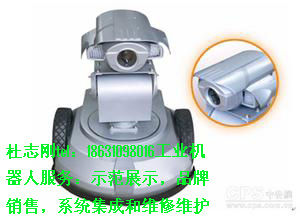 自动之家的主播照片