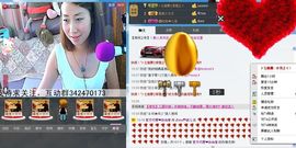 ⊱⋛谜♀儿⋚⊰主播照片