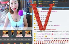 ⊱⋛谜♀儿⋚⊰主播照片