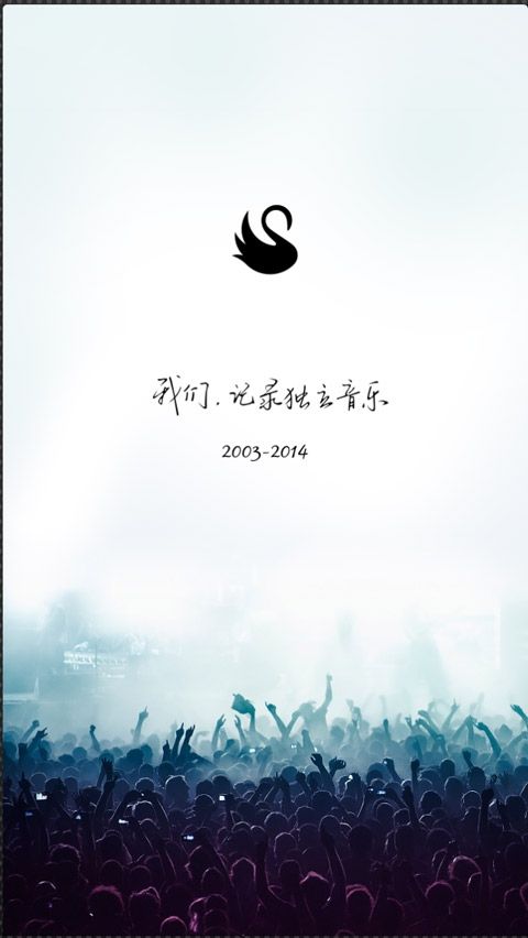腳印---時間魔法師的主播照片