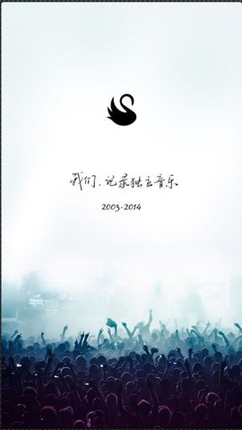 脚印---时间魔法师主播照片