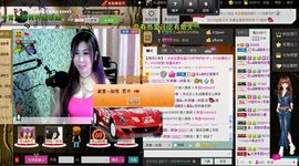 曼曼呀主播照片