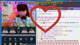 ☜龍薇๖ۣۜS微微☞主播照片