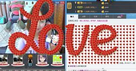 ⊱⋛谜♀儿⋚⊰主播照片