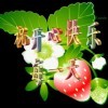 人群中的鬼
