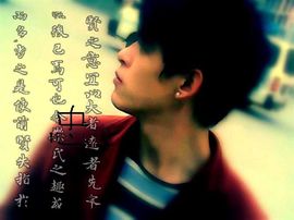 ﹎o放蕩幺哥孜主播照片