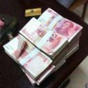 绿水长流。的头像