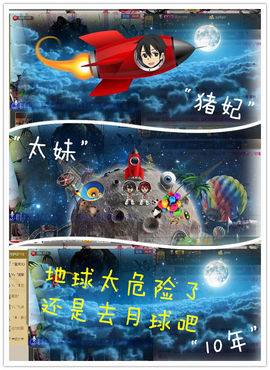Vv❥味味﹍☂主播照片