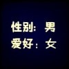 昵称违规，请重新修改