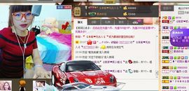 二小姐小阿莉主播照片
