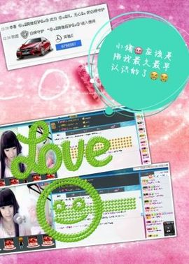 画房间号879898主播照片