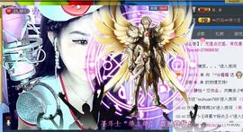 ╰*☆霜霜主播照片