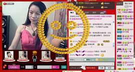 ⋛⋋轩辕⋌⋚主播照片