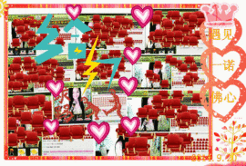 娴♫跑跑小虾花💝主播照片