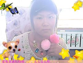 ★じ☆ve牧羊女主播照片