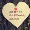 一个人～～～海报