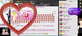 嗯哼Joan主播照片