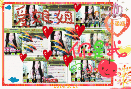 娴♫跑跑小虾花💝主播照片