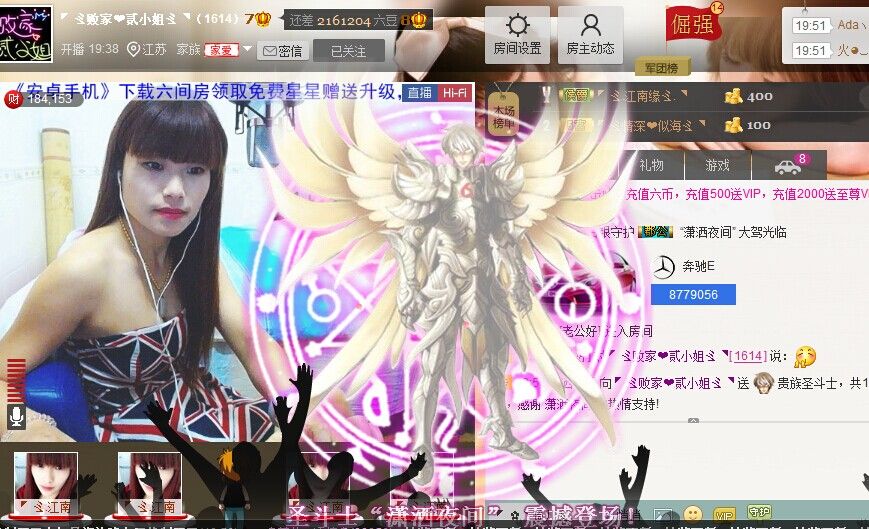 🏅二小姐小阿莉的图片