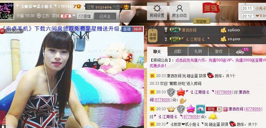 🏅二小姐小阿莉的图片
