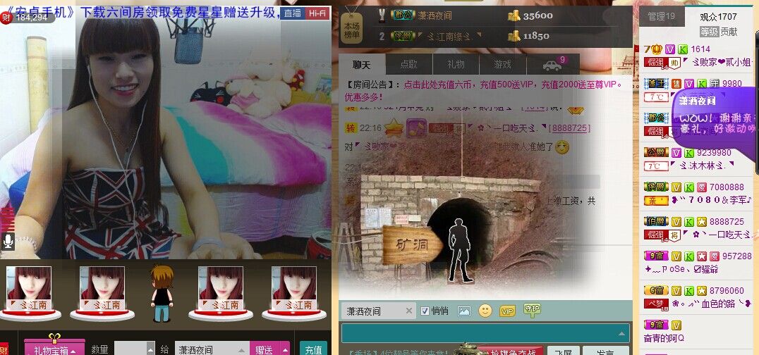 🏅二小姐小阿莉的图片