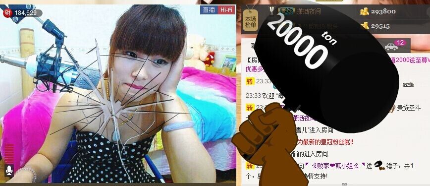 🏅二小姐小阿莉的图片