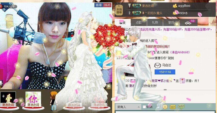 🏅二小姐小阿莉的图片
