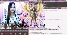 〓A…ling玲❤〓主播照片