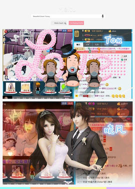 ゛菜菜°小妞♀主播照片