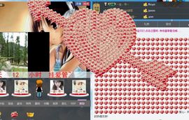 ❤雨゛燕❤主播照片