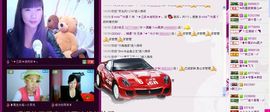 三笑😊😄😊主播照片