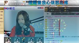Sweet💫主播照片