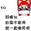 将军鹏海报