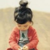 王子j*