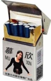Love❤慕欣..主播照片