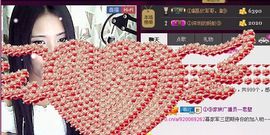 Love❤慕欣..主播照片