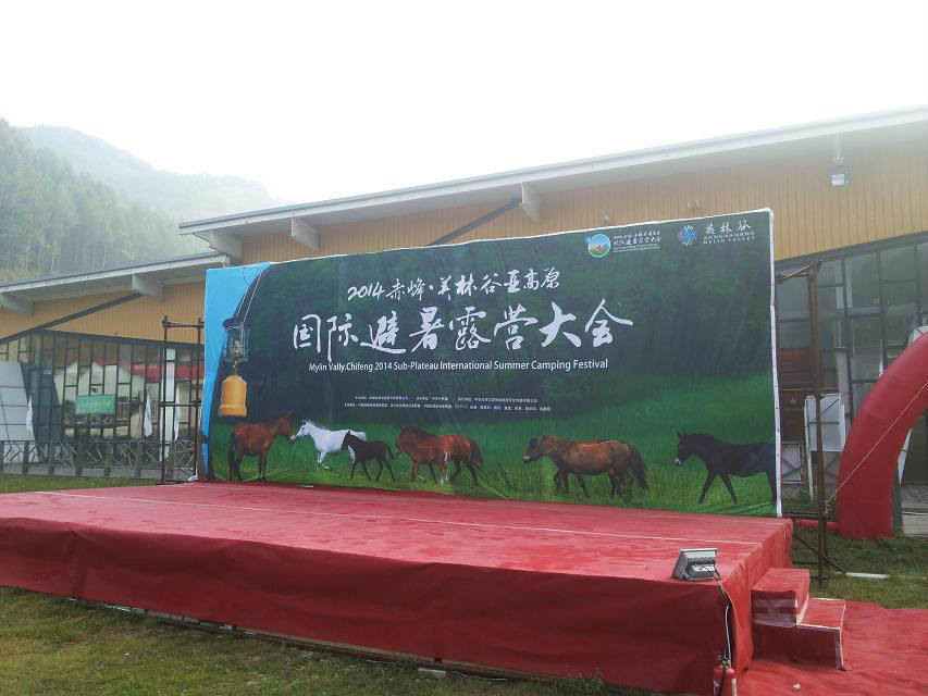 邪恶男神的主播照片
