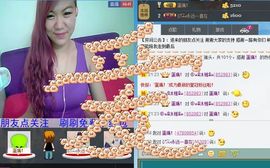 简简单单的孩子主播照片