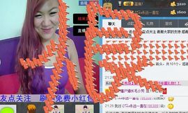 简简单单的孩子主播照片