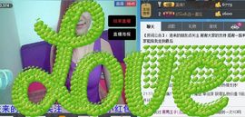 简简单单的孩子主播照片