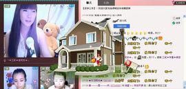 三笑😊😄😊主播照片