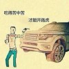 刂焮贓