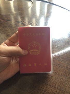 A.🇨🇳鹤主播照片