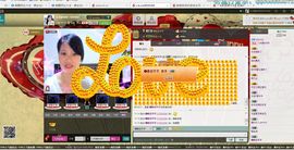 小可爱6688主播照片