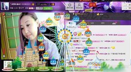 ╰☆葑訫鎖爱☆主播照片